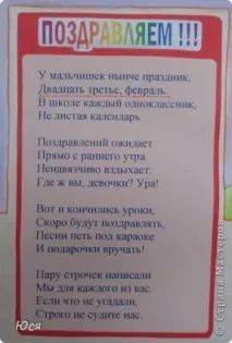 вестник