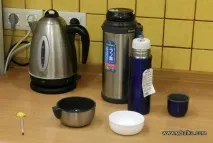 Тестування снастей, Термоси Zojirushi термос