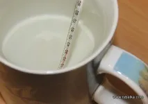 Тестування снастей, Термоси Zojirushi тестування