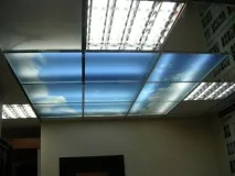 встановити