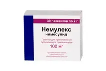 Траумель С 7 відгуків, ціна від 354 руб, 16 аналогів, інструкція застосування застосування