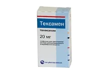 Траумель С 7 відгуків, ціна від 354 руб, 16 аналогів, інструкція застосування траумель