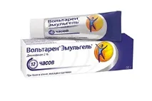 Траумель С 7 відгуків, ціна від 354 руб, 16 аналогів, інструкція застосування інструкція