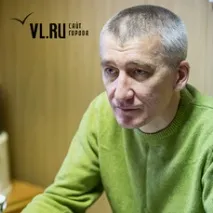 пережила