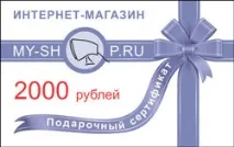 Творчий конкурс Літо з Майстеркласницею творчий