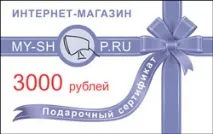 Творчий конкурс Літо з Майстеркласницею конкурс