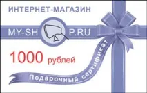 Творчий конкурс Літо з Майстеркласницею літо