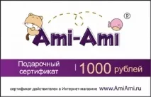 Творчий конкурс Літо з Майстеркласницею літо