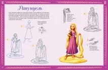 Уроки малювання - multymoda пейзаж