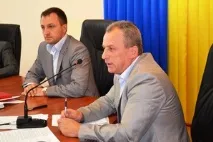 знищення