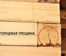 Унікальна технологія будівництва будинків із бруса від компанії Дом-Казка будівництва