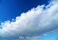 водоспади