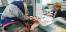 У Держдумі розповіли про причини поганого життя українських пенсіонерів - новини політики поганого