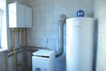 приватного