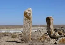Вічні таємниці плато Устюрт плато