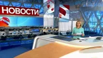 Випуск новин о 18 00 сьогодні, 29 березня 2019 року випуск