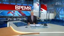 Випуск новин о 18 00 сьогодні, 29 березня 2019 року випуск