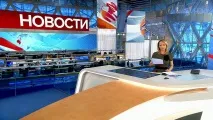 Випуск новин о 18 00 сьогодні, 29 березня 2019 року сьогодні