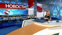 Випуск новин о 18 00 сьогодні, 29 березня 2019 року новин