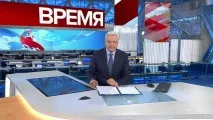 Випуск новин о 18 00 сьогодні, 29 березня 2019 року випуск