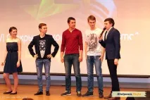 конкурс