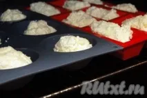 Випічка з сиру плюшки