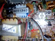 Питання по радіостанції Алан 78 D80 - Радіофорум - про рації та радіозв’язок рації