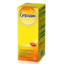 Вітаміни для нігтів - найкращі, ефективні та недорогі маски, продукти та відгуки ефективні