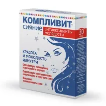 Вітаміни для нігтів - найкращі, ефективні та недорогі маски, продукти та відгуки нігтів