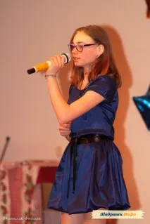 дует