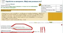 текстів