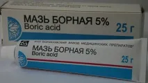 воші