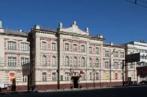 ВНЗ Московської області та Москви рейтинг, спеціальності та відгуки рейтинг