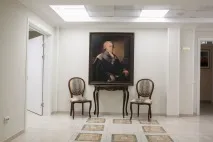 юсупівська