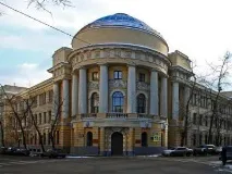 ВНЗ Московської області та Москви рейтинг, спеціальності та відгуки області