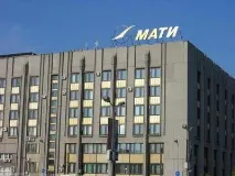 ВНЗ Московської області та Москви рейтинг, спеціальності та відгуки спеціальності