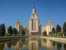 ВНЗ Московської області та Москви рейтинг, спеціальності та відгуки московської