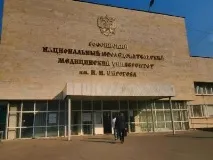 ВНЗ Московської області та Москви рейтинг, спеціальності та відгуки московської