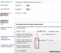 яндекс