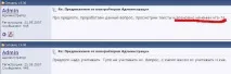 перевірка
