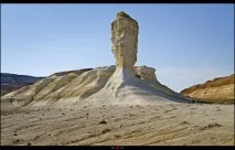 Загадки плато Устюрт, Блогер aniase на сайті 18 січня 2014 року, СПЛІТНИК плато