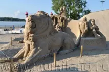 замок