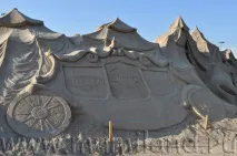 замок