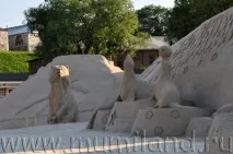 замок
