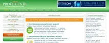 Заробіток на переглядах реклами (серфінг) - інструкція новачкові серфінг