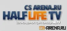 Запис демок за допомогою Half-Life TV half-life