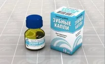 Зубні краплі інструкція із застосування, дія, ефективність, аналоги інструкція