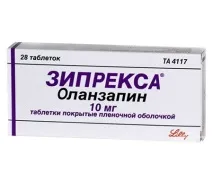 Зіпрекса інструкція із застосування, аналоги, ціна, відгуки аналоги