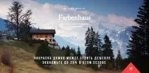 8 прикладів лендингів будівельної тематики, що надихають. тематики