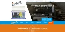 8 прикладів лендингів будівельної тематики, що надихають. прикладів